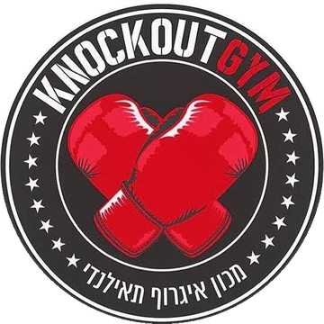 Knockout GYM, מכון איגרוף תאילנדי בראשון לציון בהדרכת ברק וינשטיין